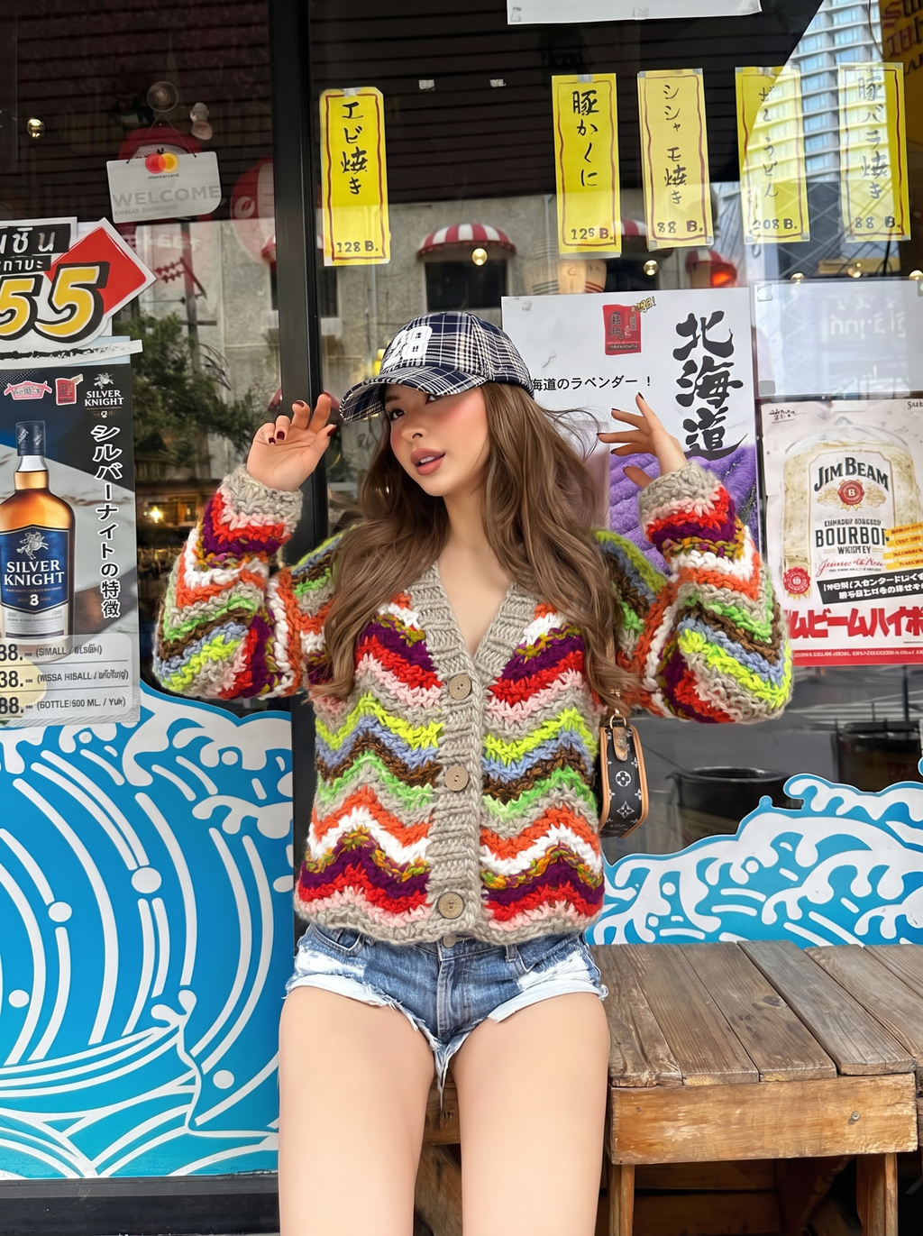 Chevron Wave Handknit Cardigan — Oatmeal Rainbow